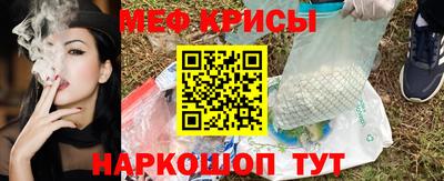 метадон Новодвинск