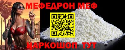 метадон Новодвинск