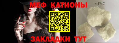 метадон Новодвинск