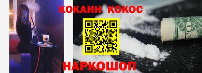 метадон Новодвинск