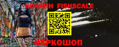 метадон Новодвинск