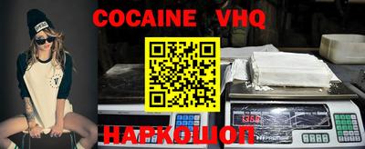 метадон Новодвинск