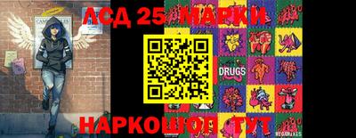 меф VHQ Новозыбков
