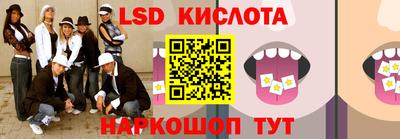 прущая мука Новокубанск