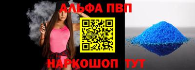 метадон Новодвинск