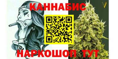 прущая мука Новокубанск