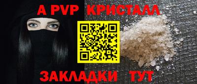 метадон Новодвинск