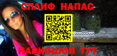 метадон Новодвинск