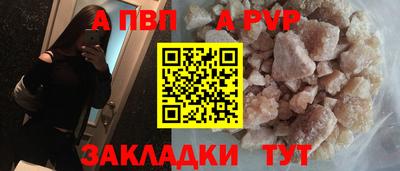 метадон Новодвинск
