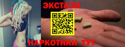 метадон Новодвинск