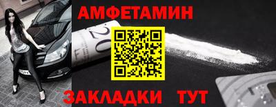 метадон Новодвинск