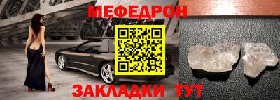 метадон Новодвинск
