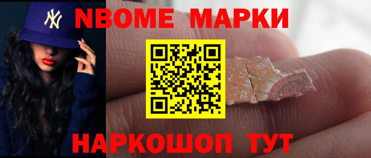 LSD-25 экстази ecstasy  Вход с VPN  ЛСД экстази кислота  ЛСД экстази  Тамбов 